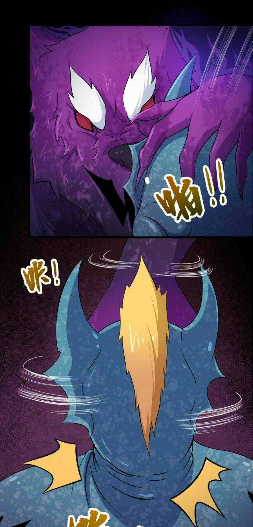 Ma Tôn Trông Trẻ Chapter 20 trang 9