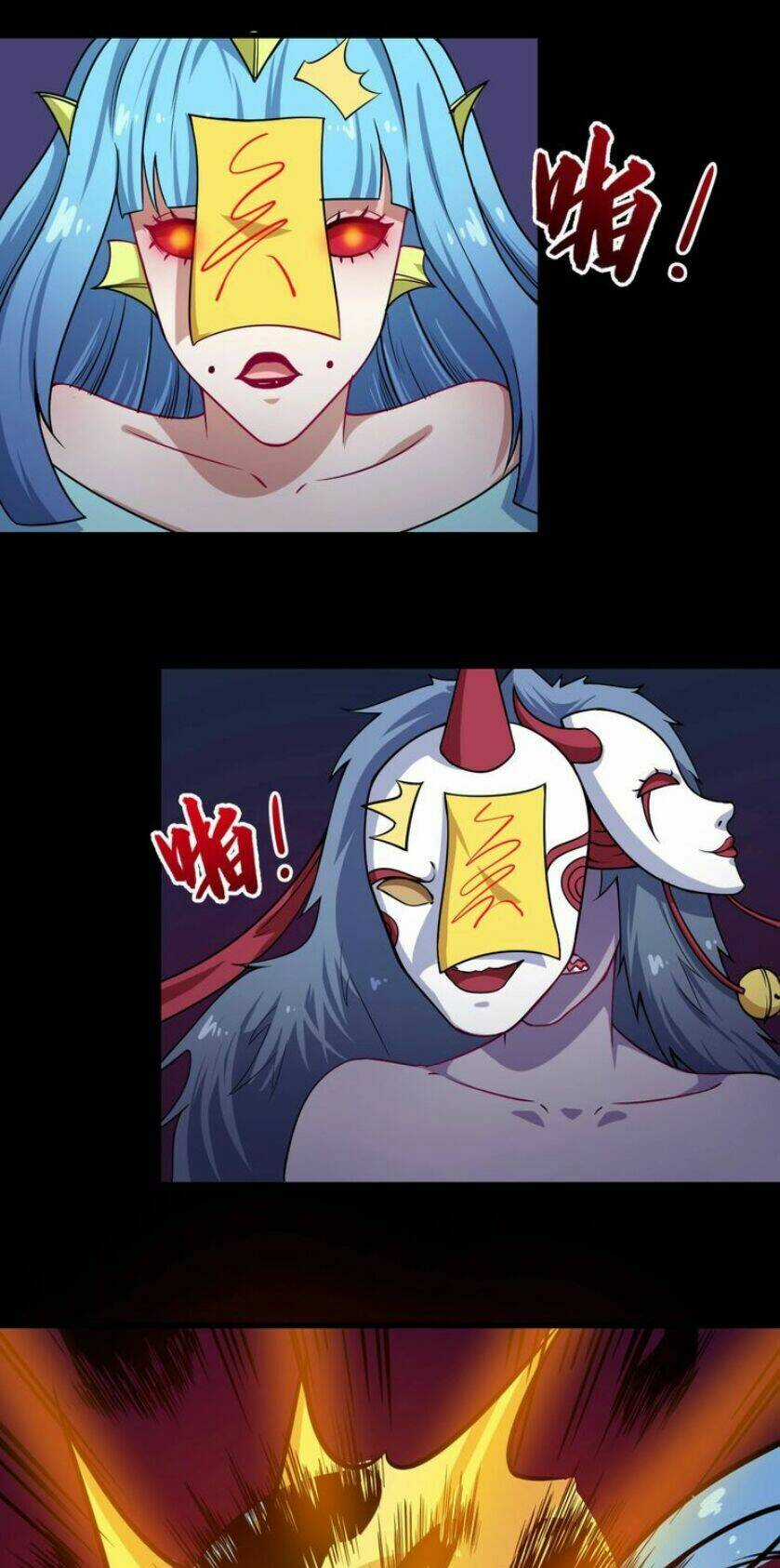 Ma Tôn Trông Trẻ Chapter 21 trang 38