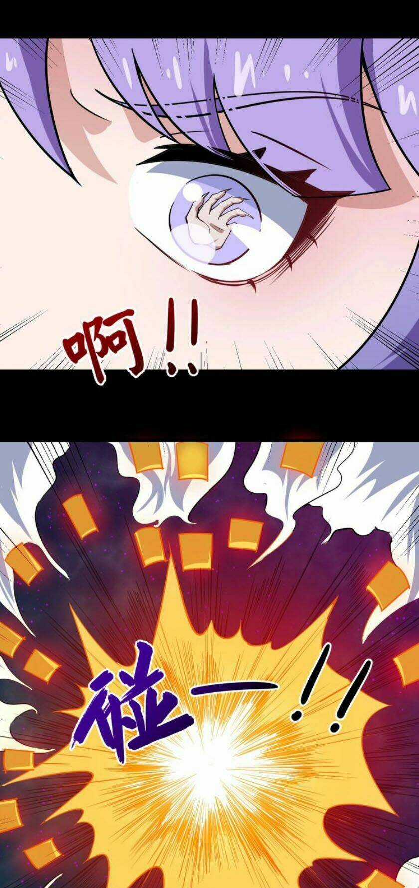 Ma Tôn Trông Trẻ Chapter 22 trang 39