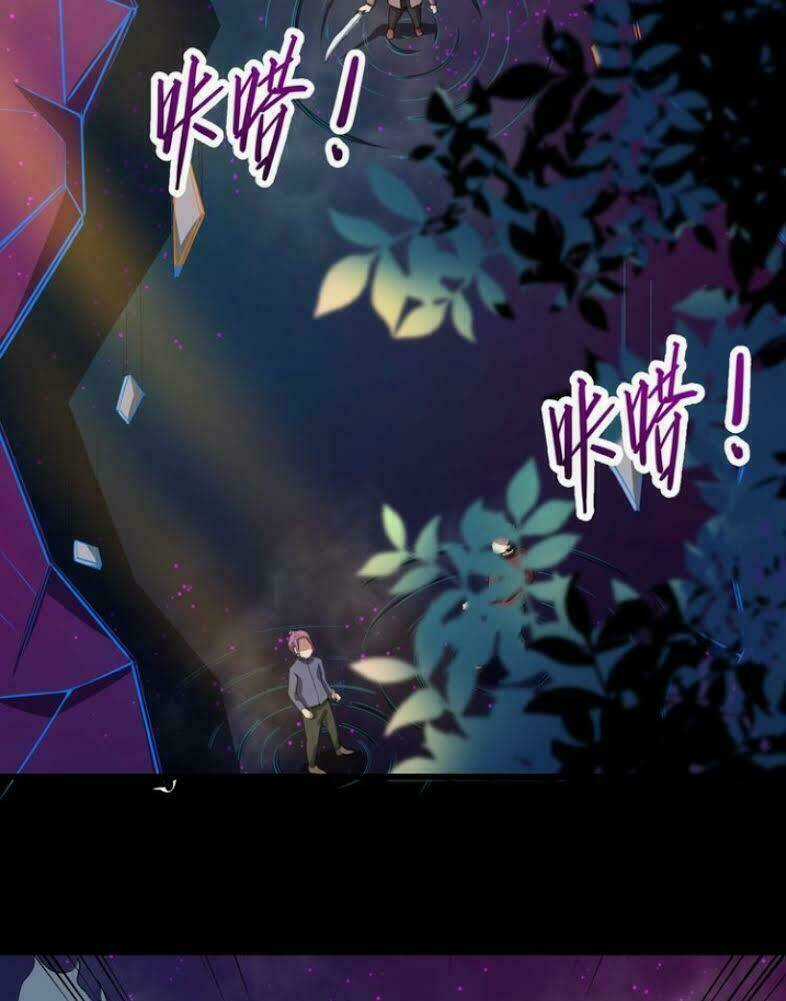 Ma Tôn Trông Trẻ Chapter 23 trang 14