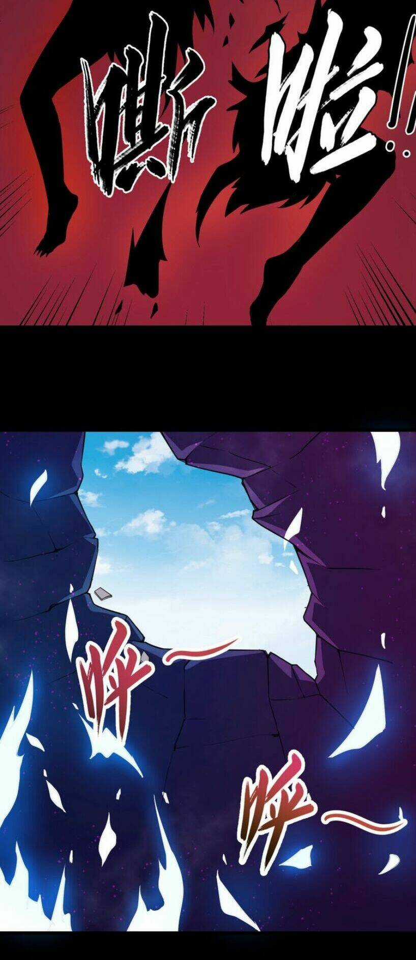 Ma Tôn Trông Trẻ Chapter 23 trang 17