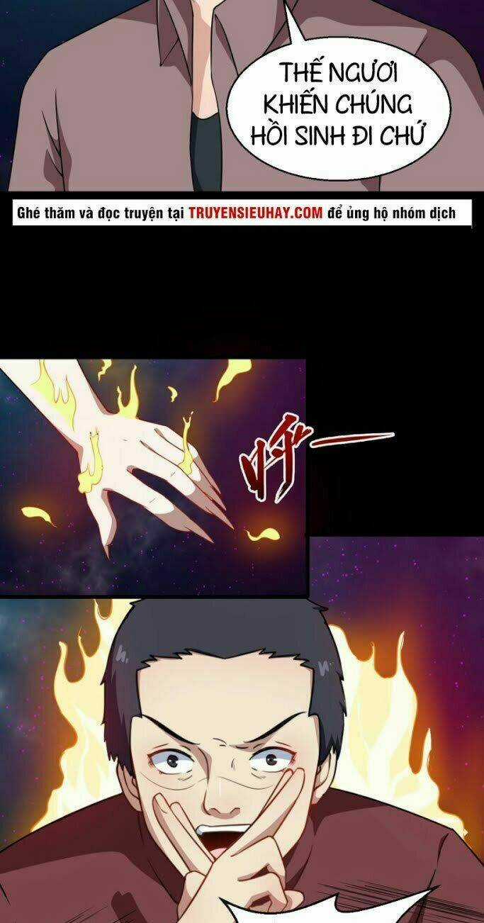 Ma Tôn Trông Trẻ Chapter 23 trang 4