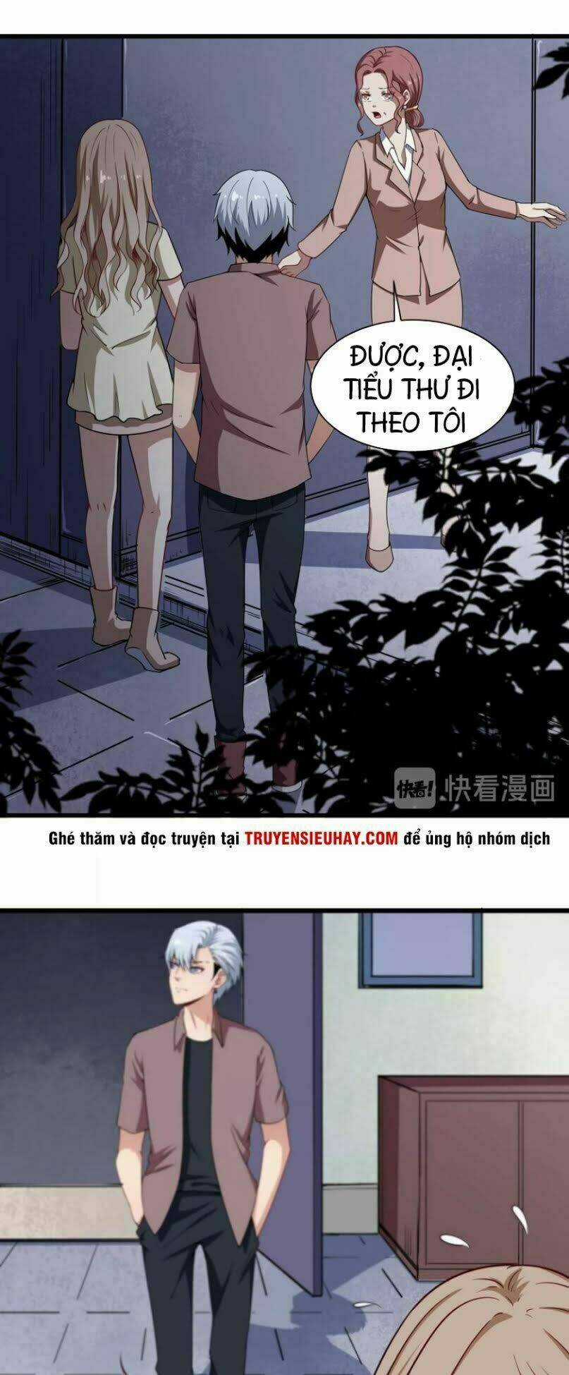 Ma Tôn Trông Trẻ Chapter 24 trang 31