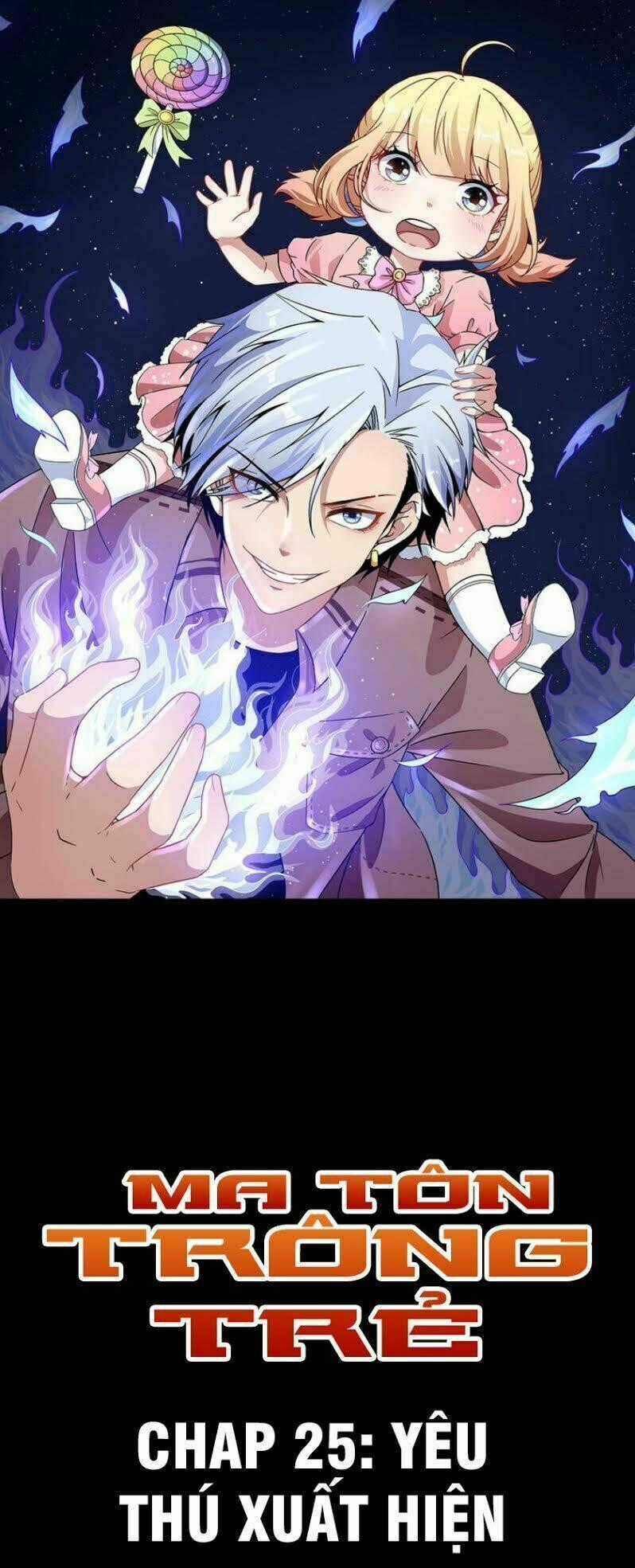 Ma Tôn Trông Trẻ Chapter 25 trang 1