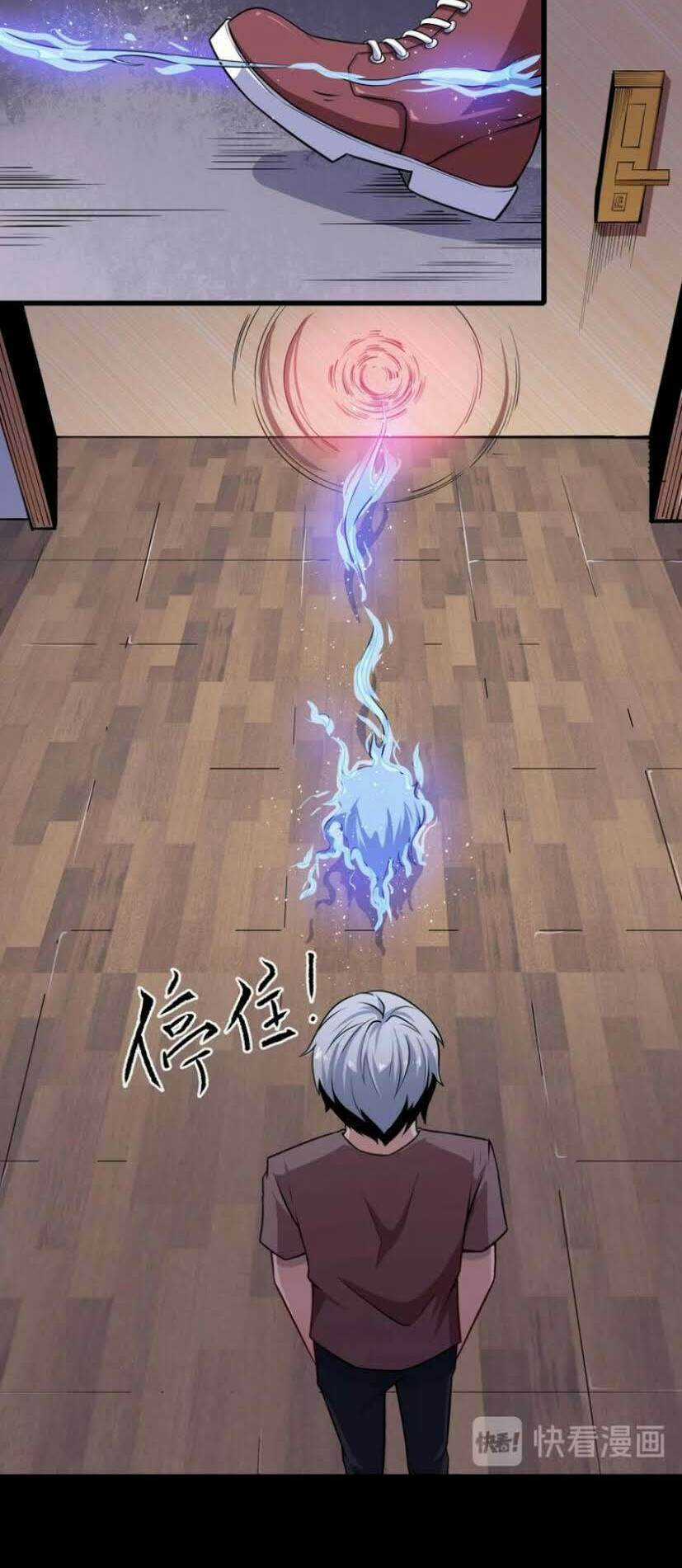 Ma Tôn Trông Trẻ Chapter 26 trang 17