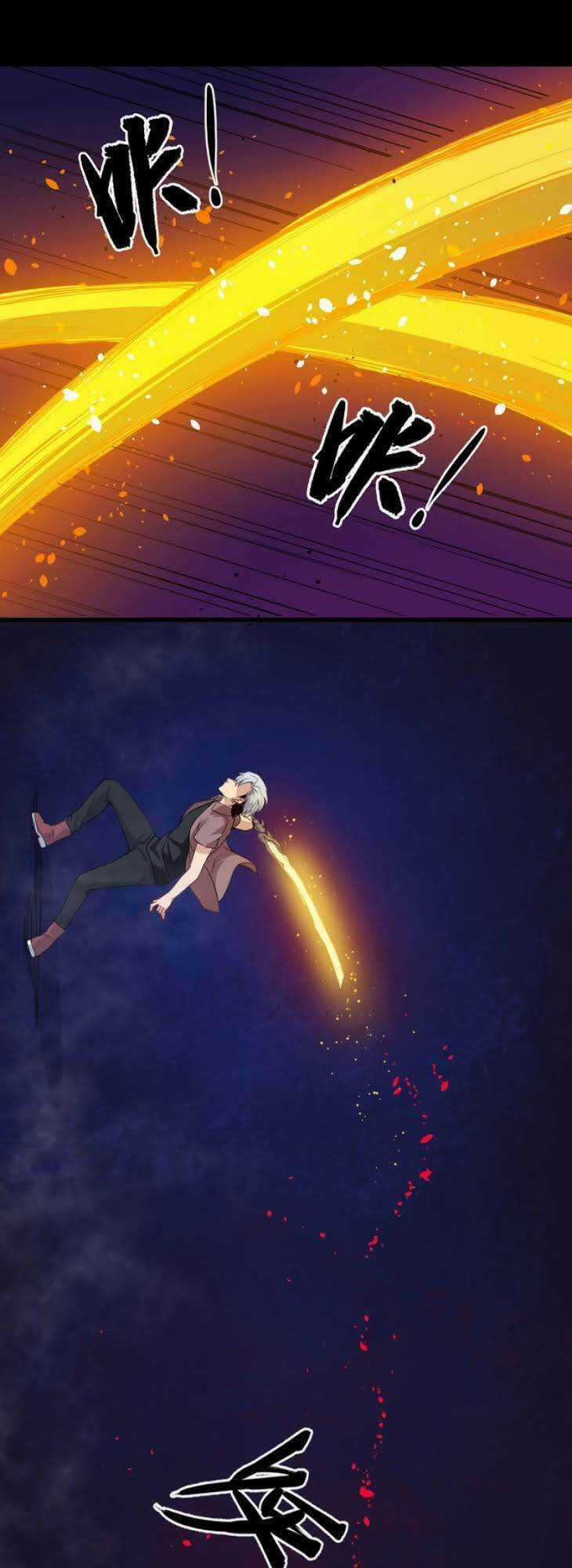 Ma Tôn Trông Trẻ Chapter 26 trang 35