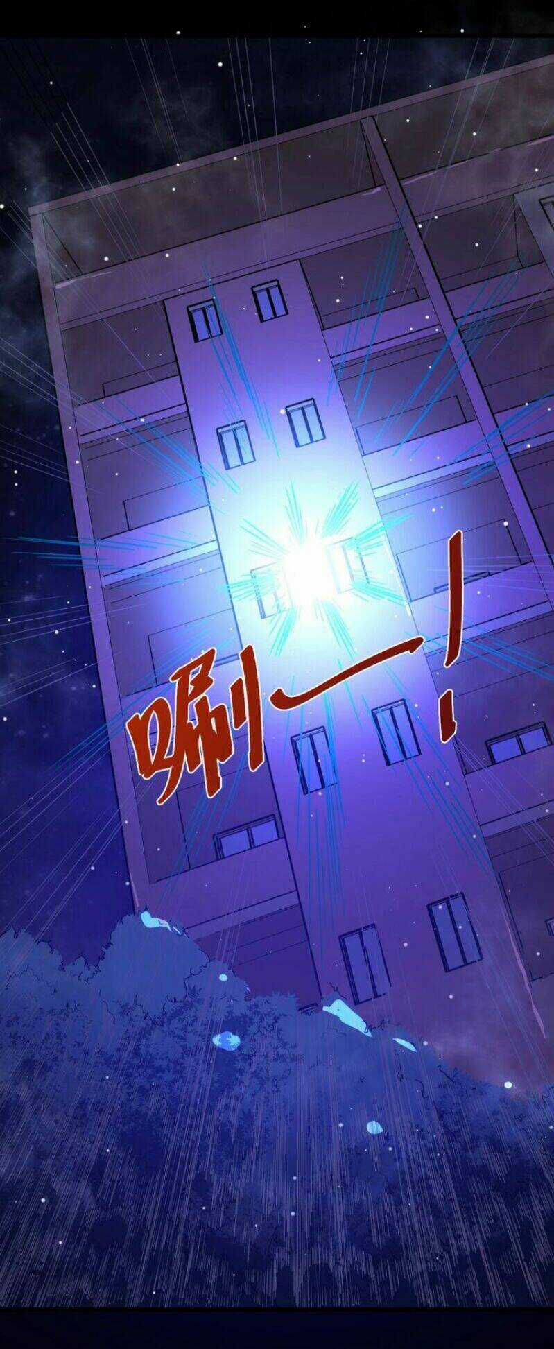 Ma Tôn Trông Trẻ Chapter 30 trang 14