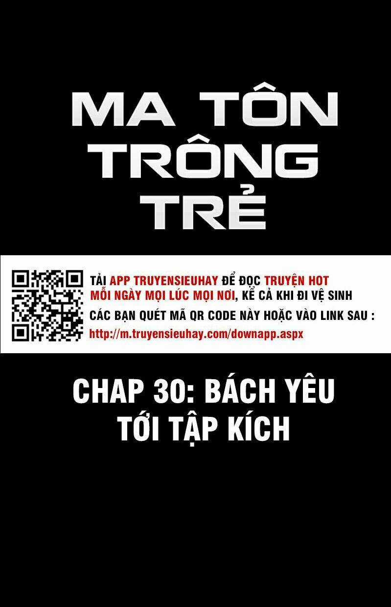 Ma Tôn Trông Trẻ Chapter 30 trang 2