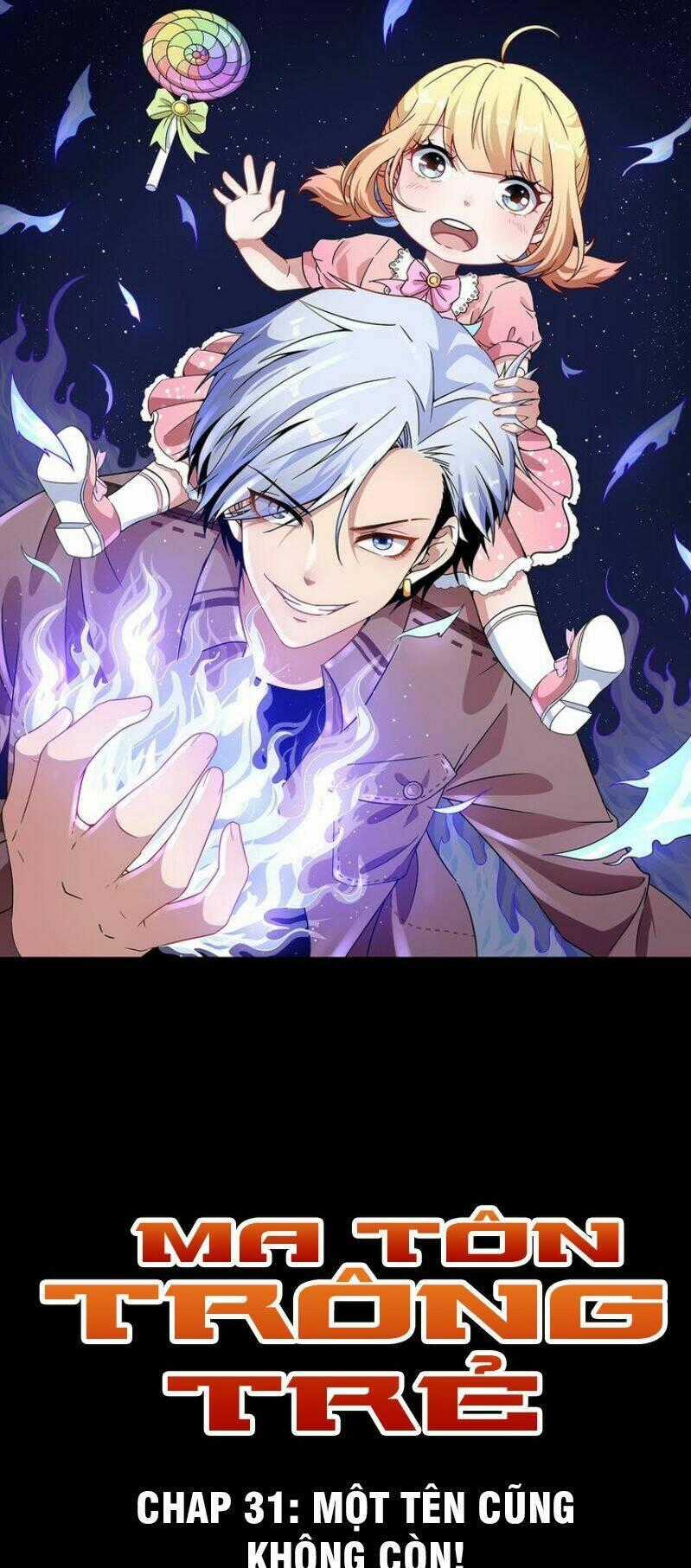 Ma Tôn Trông Trẻ Chapter 31 trang 1