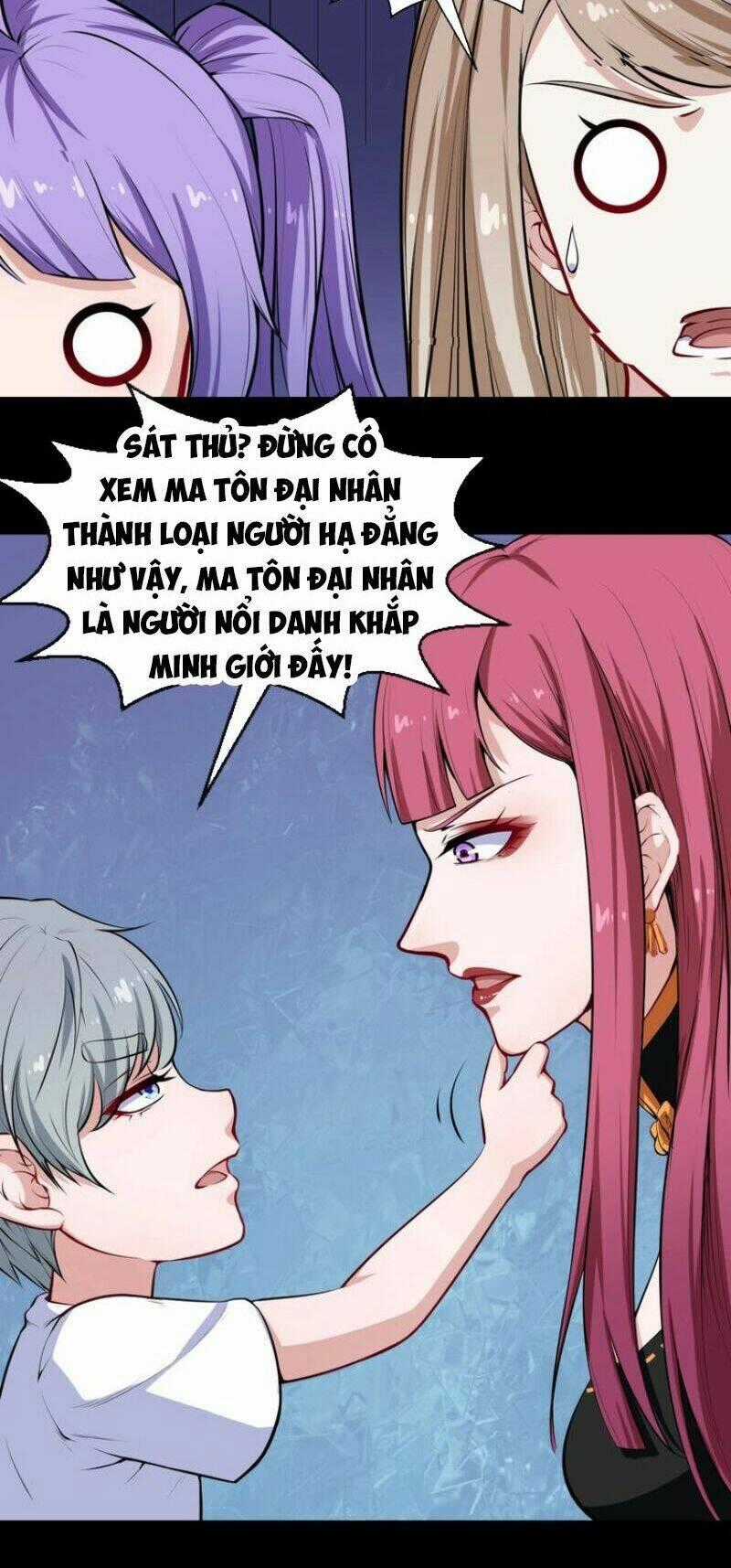 Ma Tôn Trông Trẻ Chapter 32 trang 61