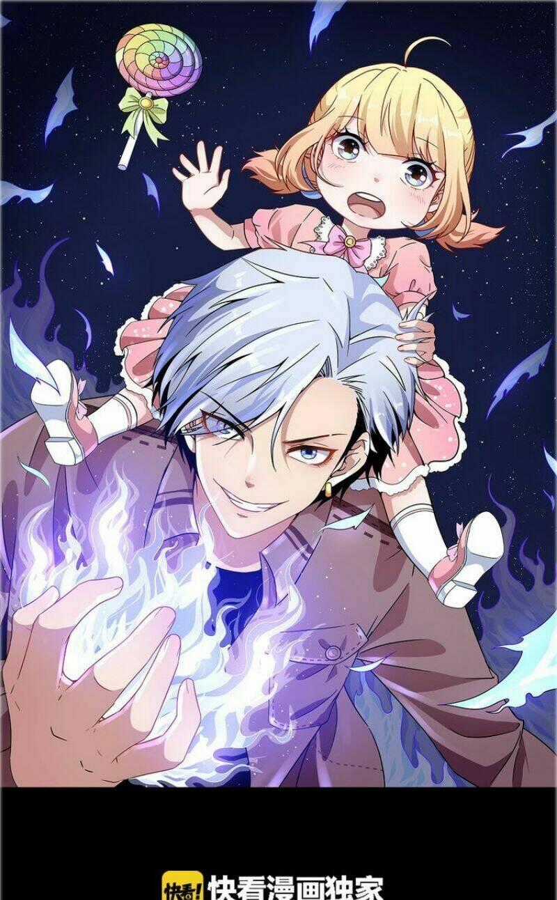 Ma Tôn Trông Trẻ Chapter 45 trang 0