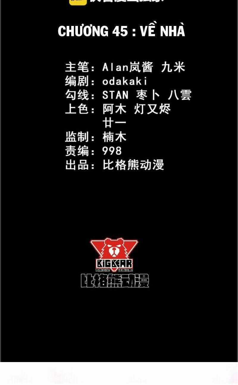 Ma Tôn Trông Trẻ Chapter 45 trang 1