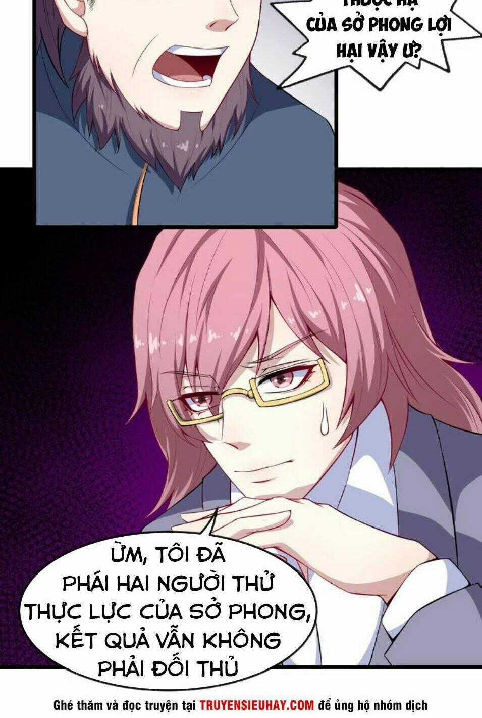 Ma Tôn Trông Trẻ Chapter 51 trang 1