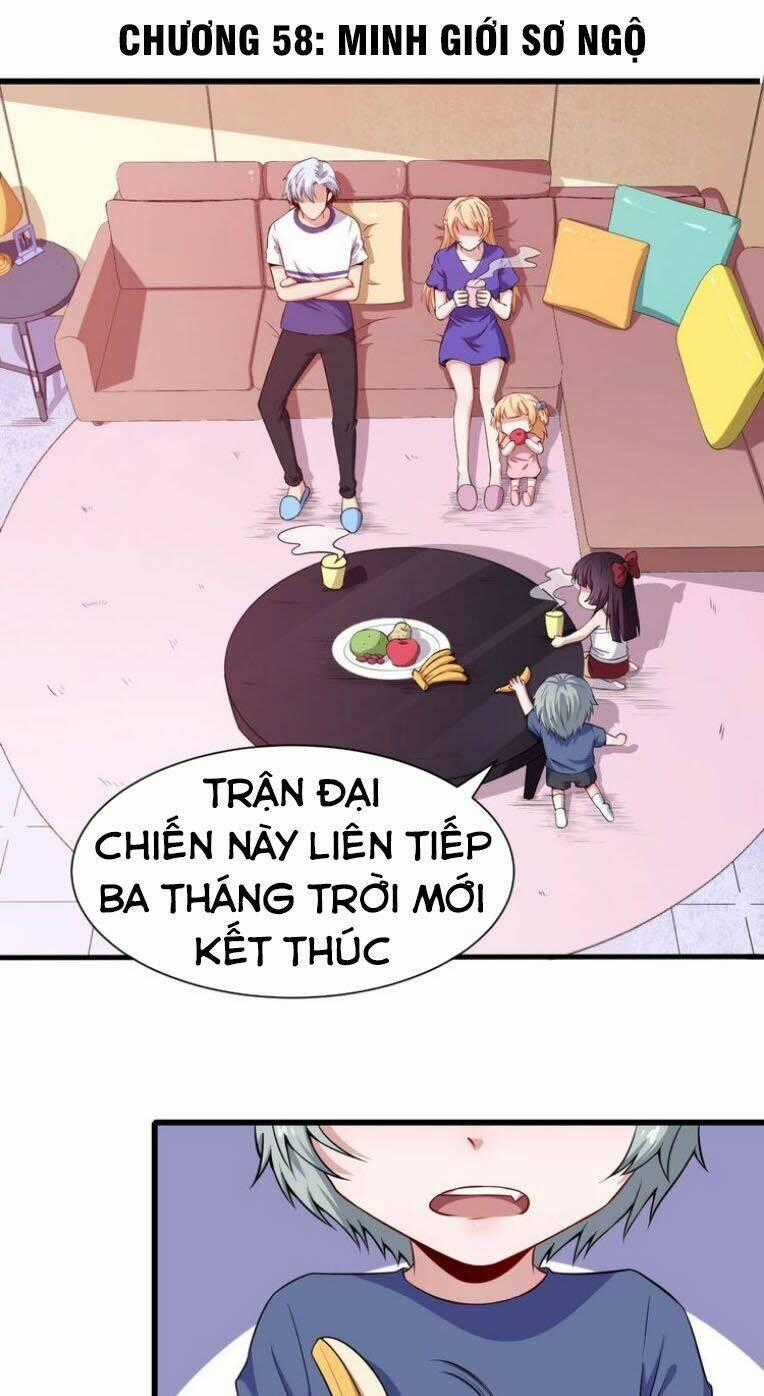 Ma Tôn Trông Trẻ Chapter 58 trang 0