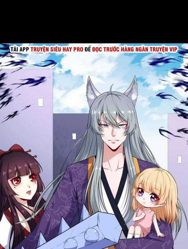 Ma Tôn Trông Trẻ Chapter 66 trang 0