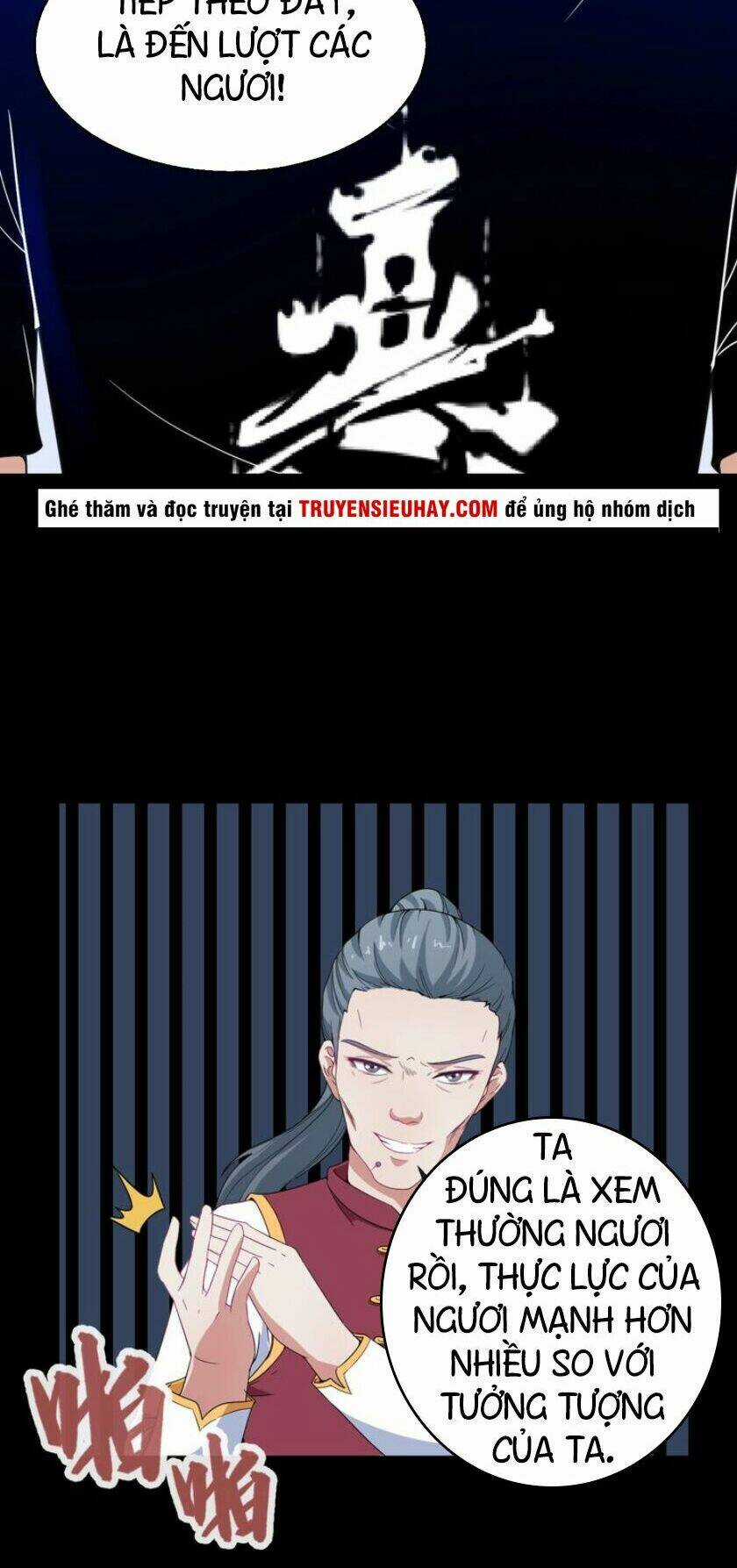 Ma Tôn Trông Trẻ Chapter 7 trang 23