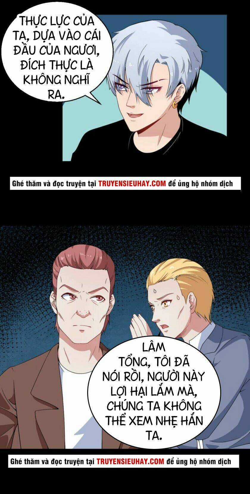 Ma Tôn Trông Trẻ Chapter 7 trang 24