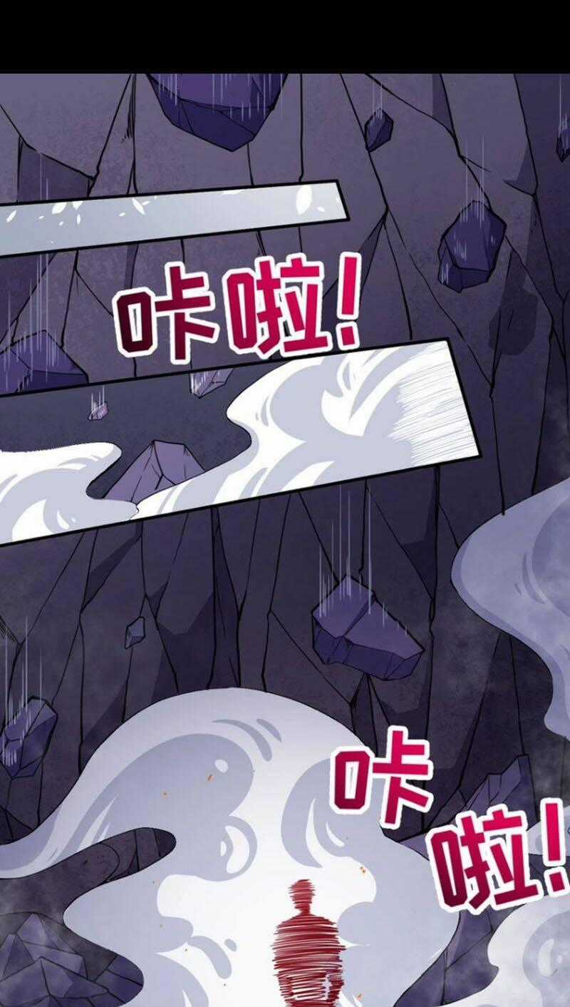 Ma Tôn Trông Trẻ Chapter 73 trang 1