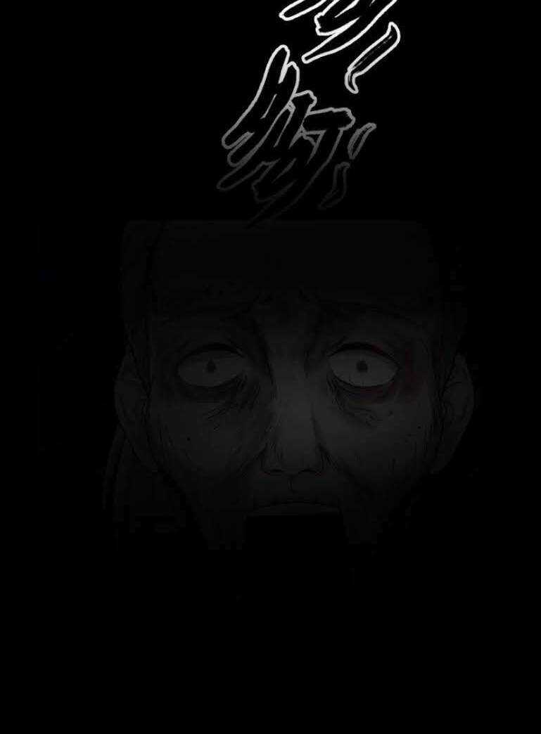 Ma Tôn Trông Trẻ Chapter 8 trang 16