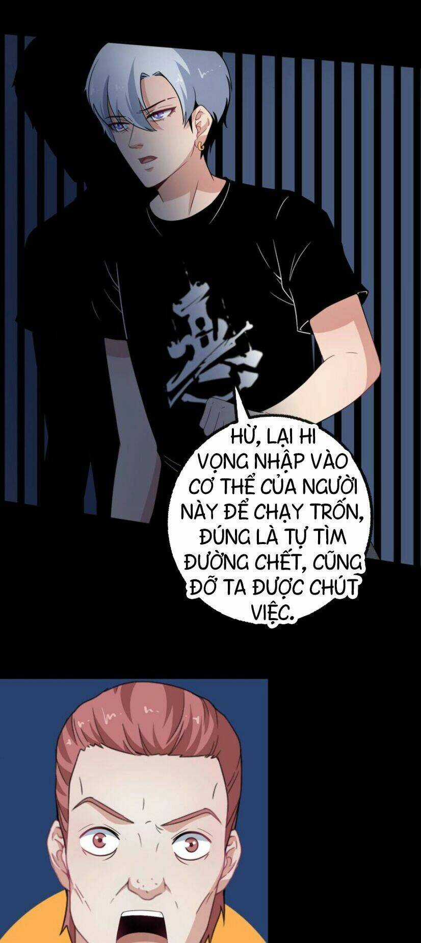 Ma Tôn Trông Trẻ Chapter 8 trang 17