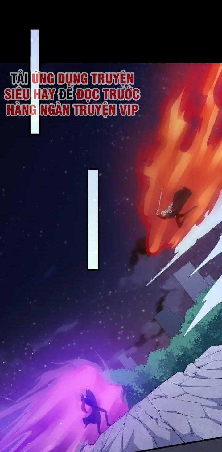 Ma Tôn Trông Trẻ Chapter 84 trang 1