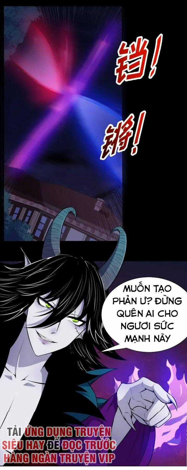 Ma Tôn Trông Trẻ Chapter 86 trang 1