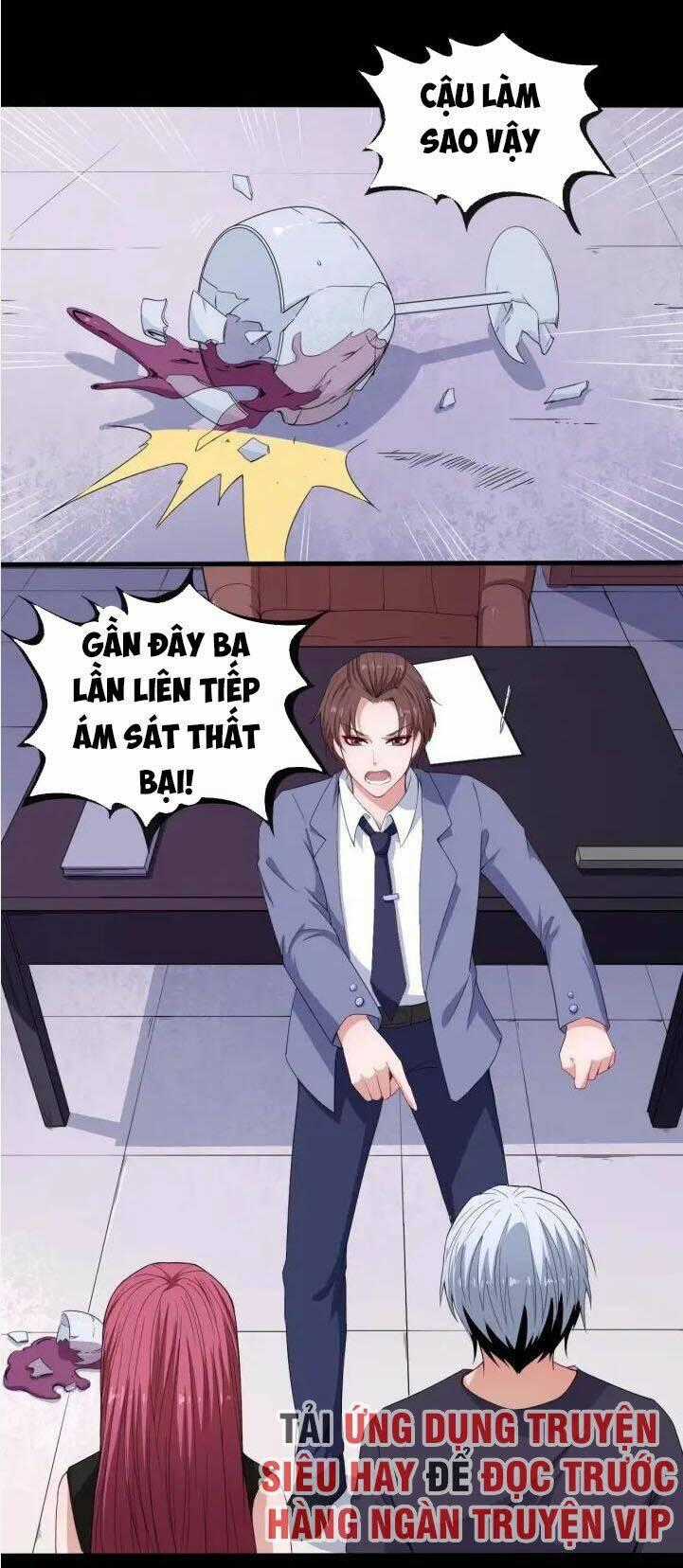 Ma Tôn Trông Trẻ Chapter 91 trang 0