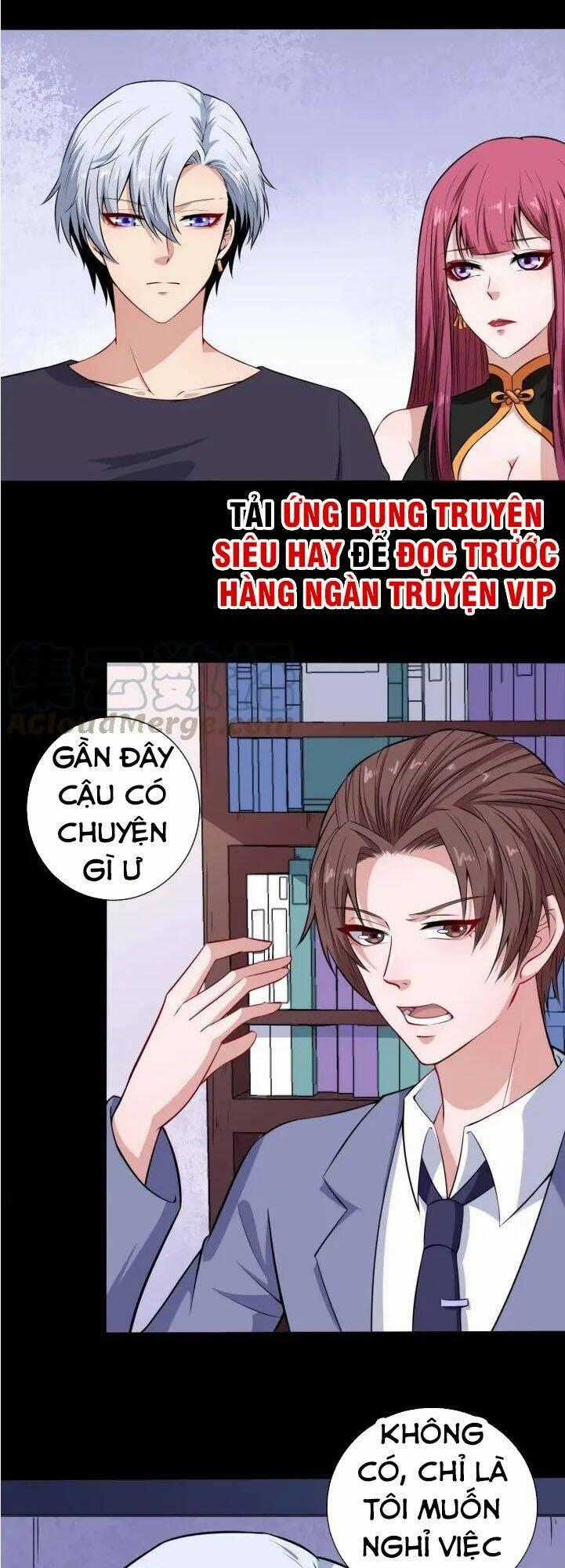 Ma Tôn Trông Trẻ Chapter 91 trang 1