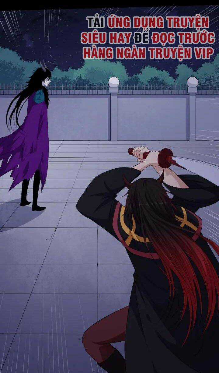 Ma Tôn Trông Trẻ Chapter 94 trang 11