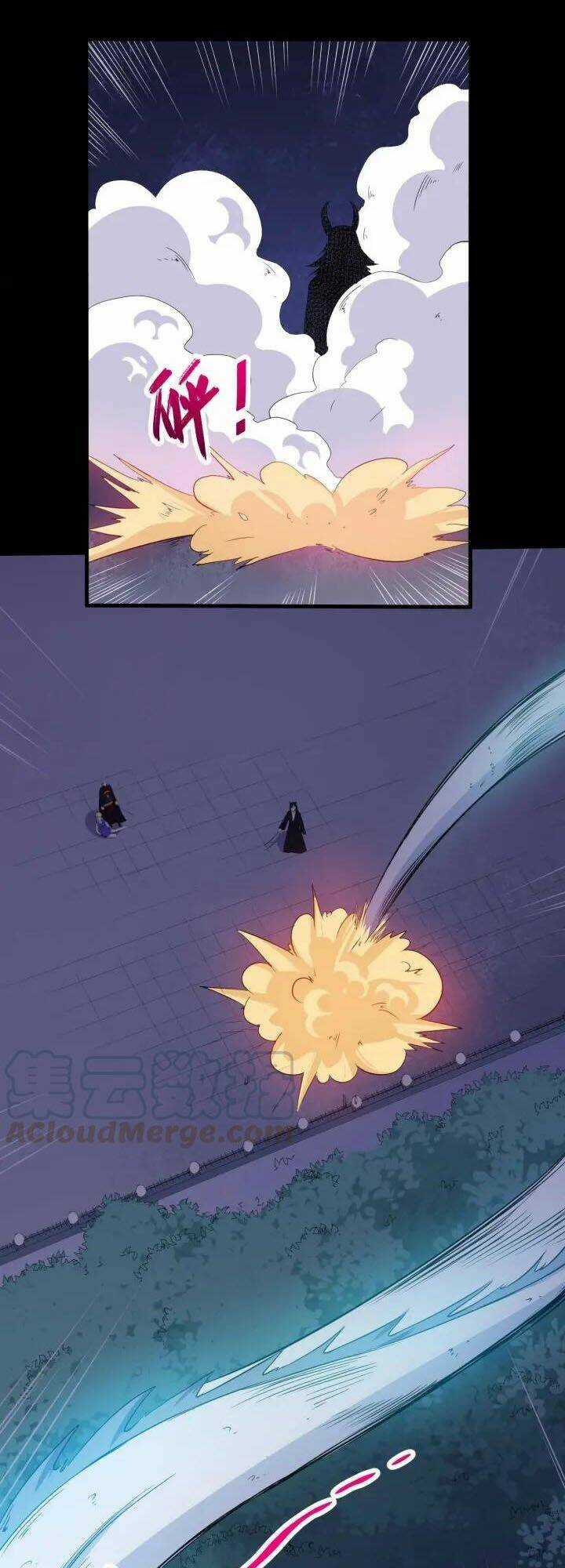 Ma Tôn Trông Trẻ Chapter 94 trang 16