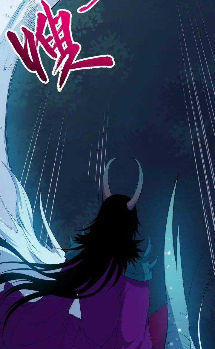 Ma Tôn Trông Trẻ Chapter 94 trang 17