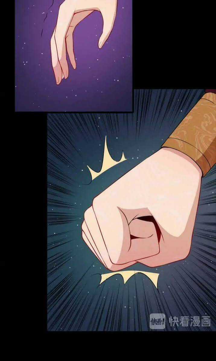 Ma Tôn Trông Trẻ Chapter 94 trang 43