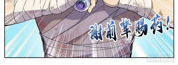 Ma Tông Không Dễ Ở Chapter 1 trang 28