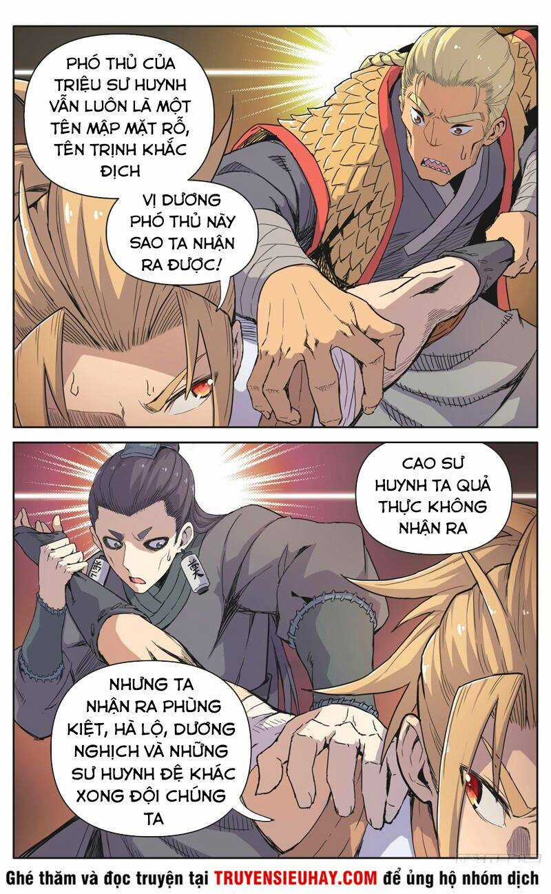 Ma Tông Không Dễ Ở Chapter 12 trang 7