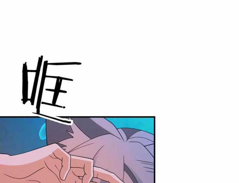 Ma Tu Tái Sinh: Khởi Đầu Nhặt Được Một Hành Tinh Zombie Chapter 13 trang 79