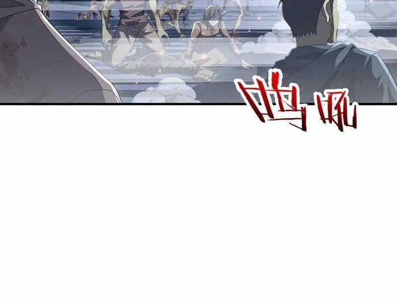 Ma Tu Tái Sinh: Khởi Đầu Nhặt Được Một Hành Tinh Zombie Chapter 14 trang 1