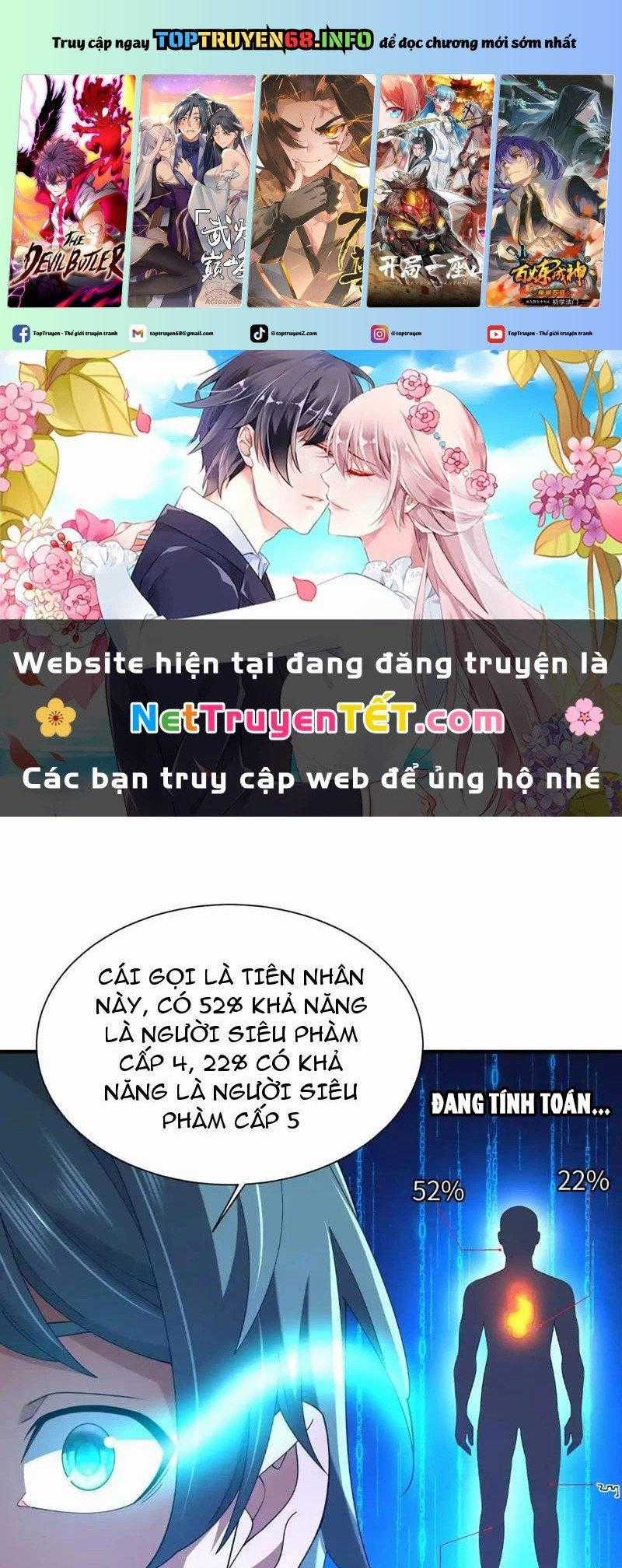 Ma Tu Tái Sinh: Khởi Đầu Nhặt Được Một Hành Tinh Zombie Chapter 22 trang 0