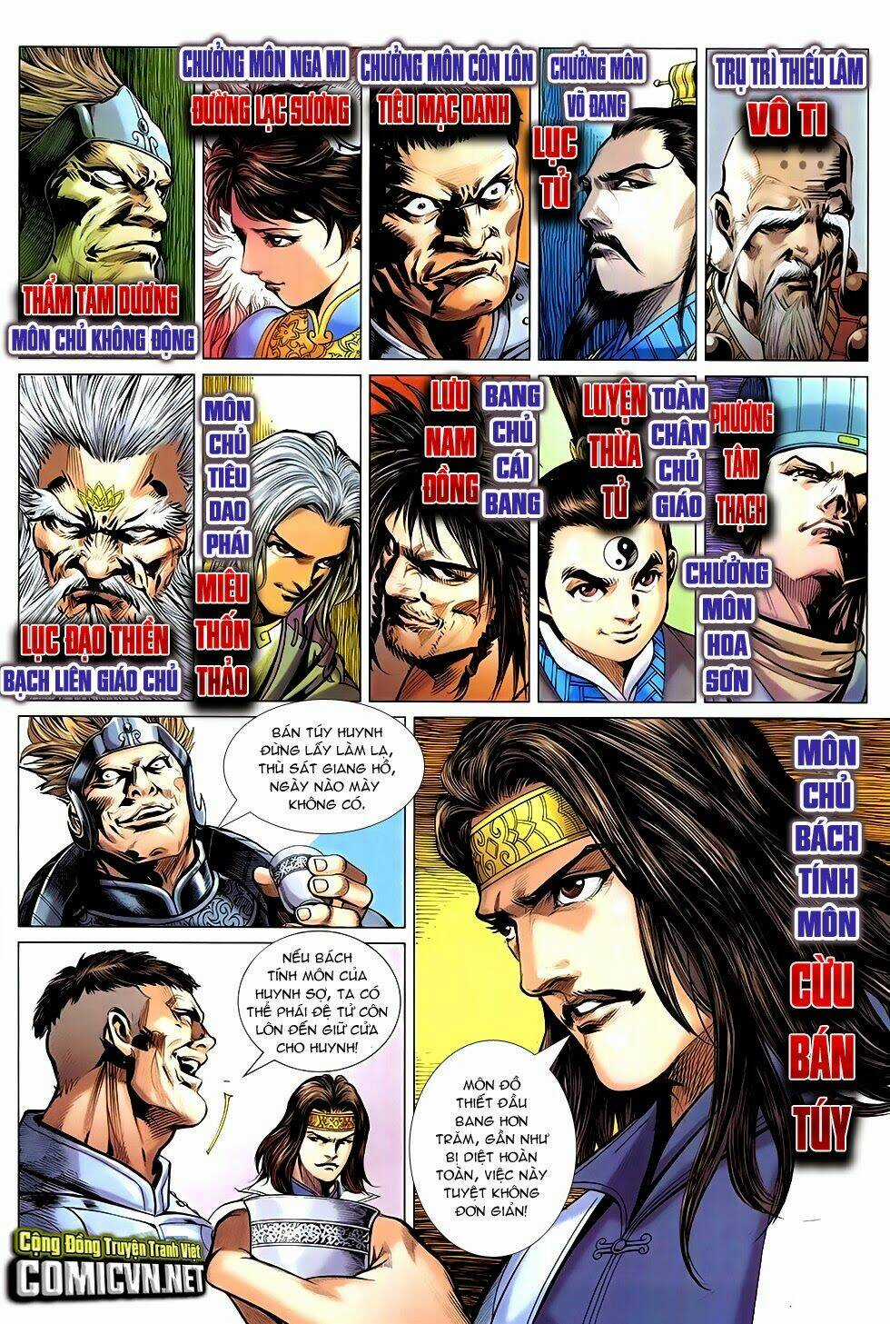 Ma Võ Độ Chapter 1 trang 14