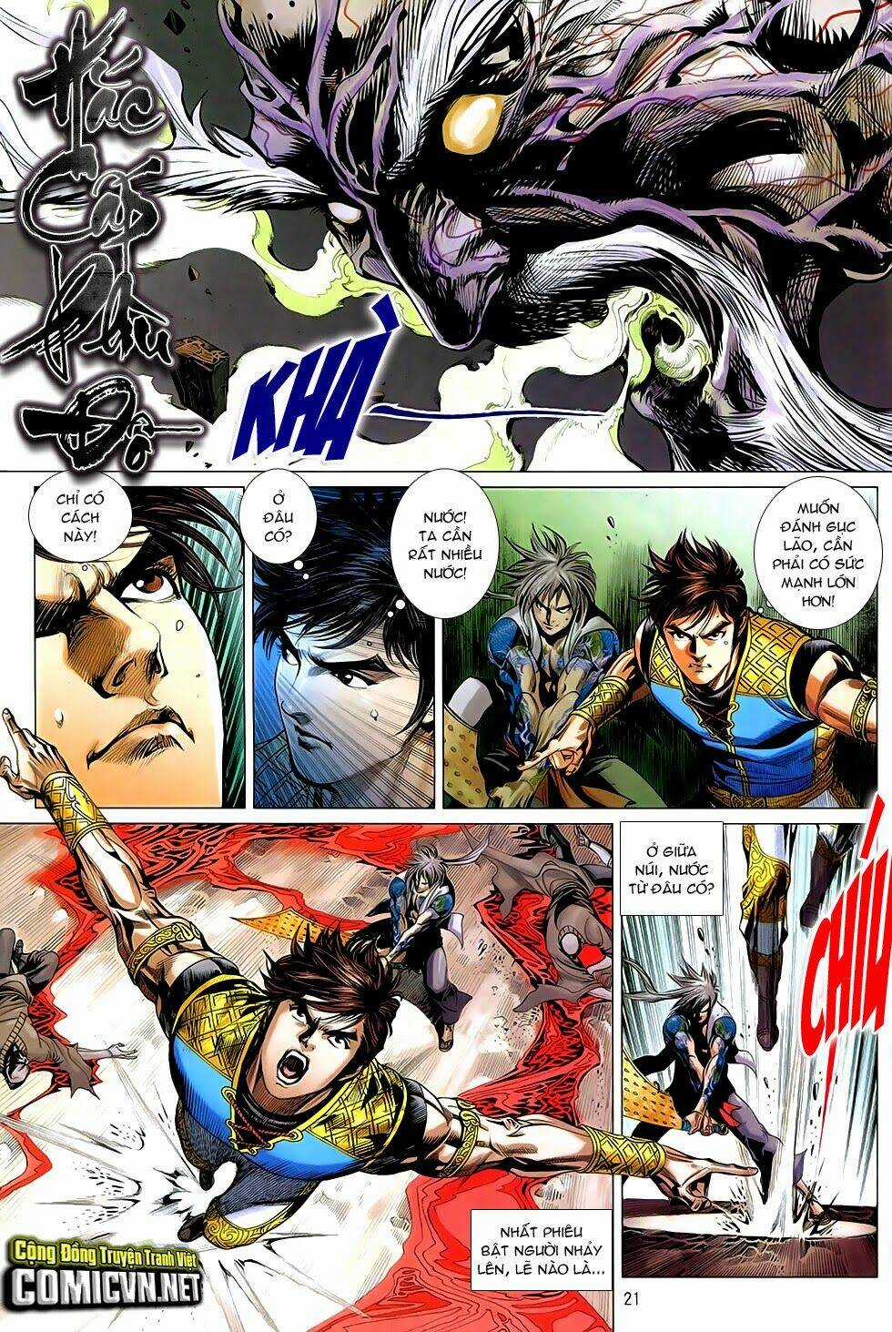 Ma Võ Độ Chapter 12 trang 18