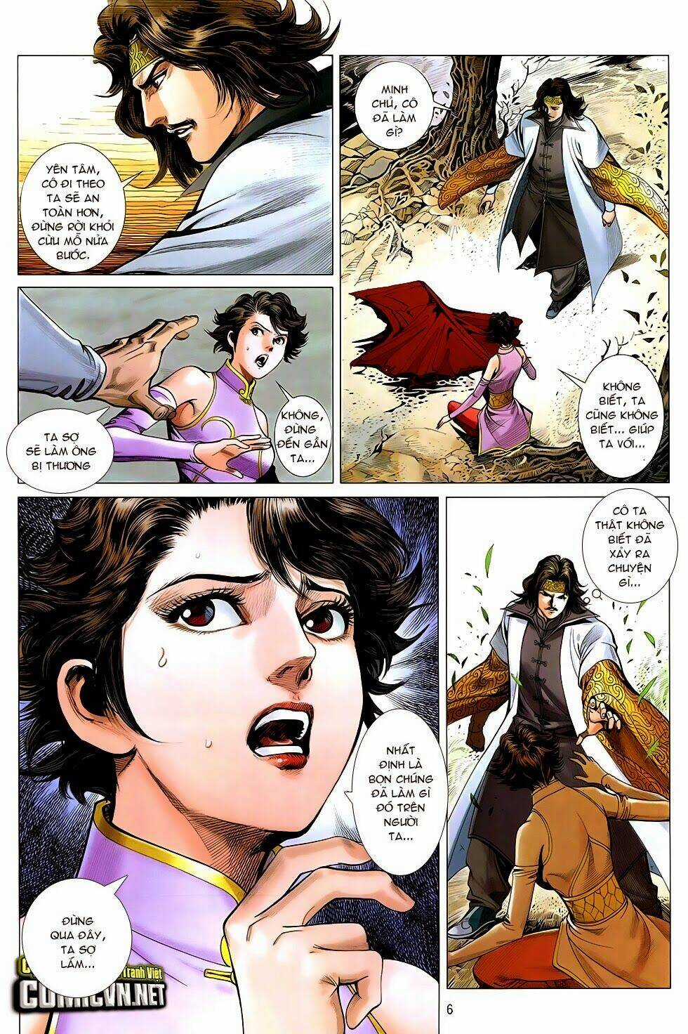 Ma Võ Độ Chapter 12 trang 3