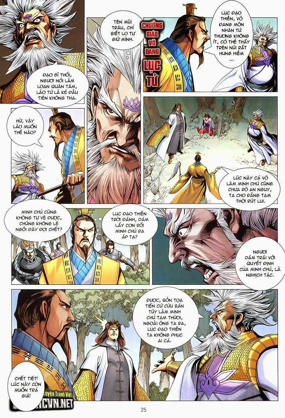 Ma Võ Độ Chapter 15 trang 22