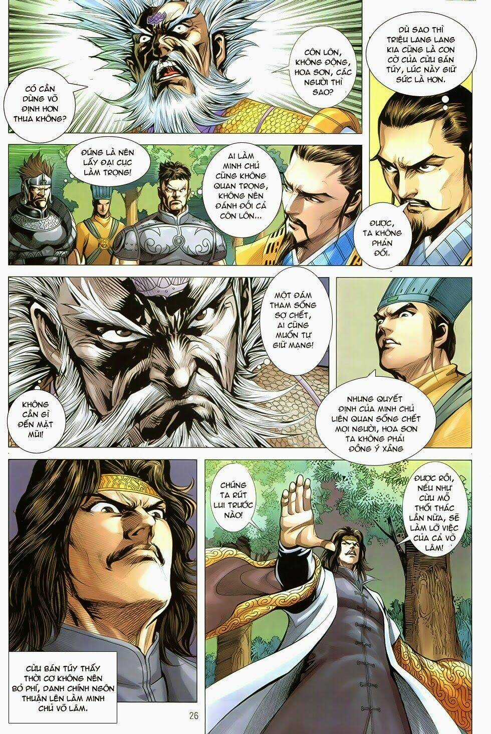 Ma Võ Độ Chapter 15 trang 23