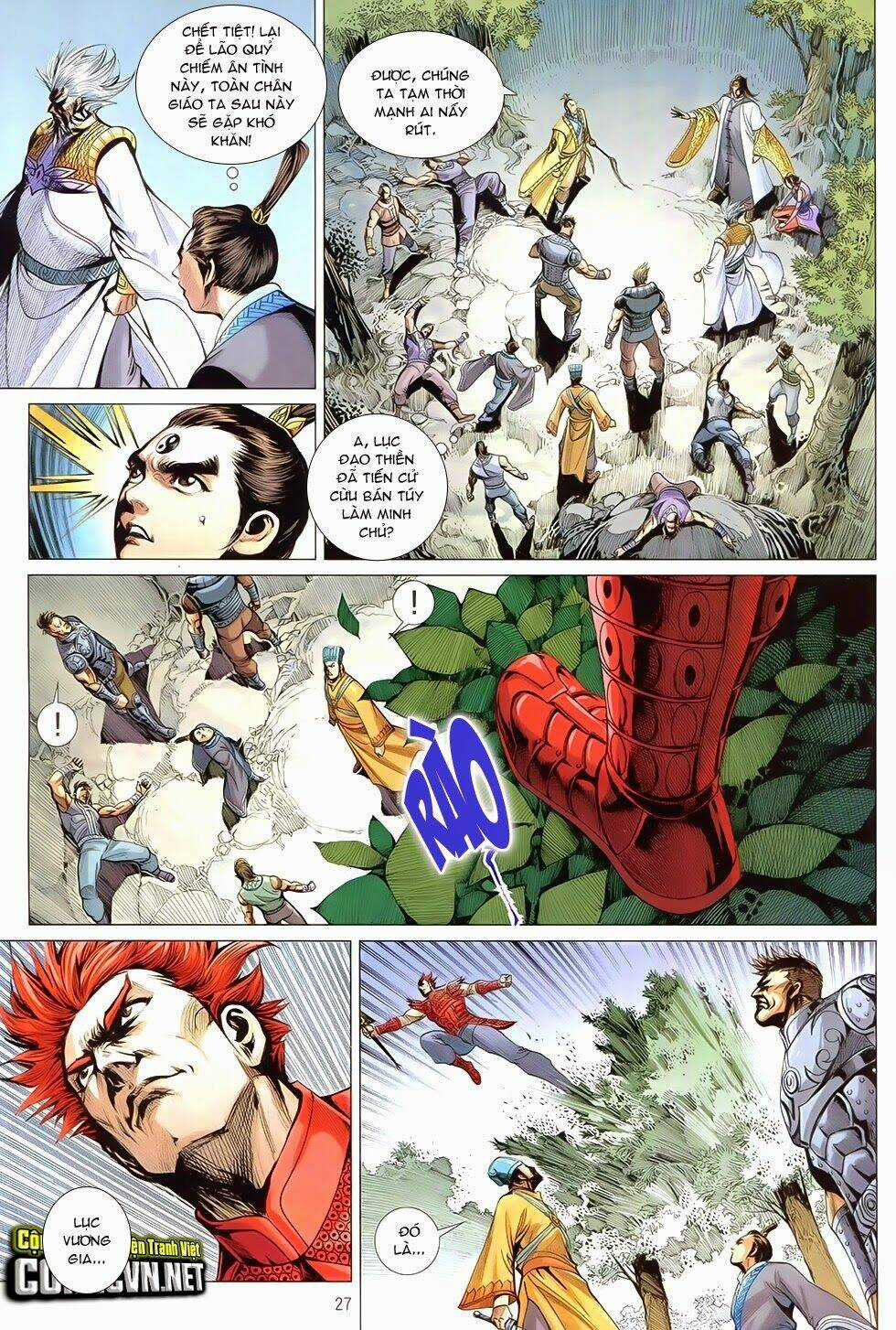 Ma Võ Độ Chapter 15 trang 24