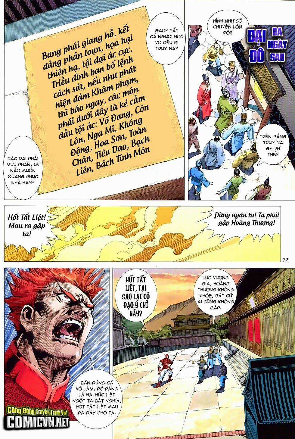 Ma Võ Độ Chapter 16 trang 19