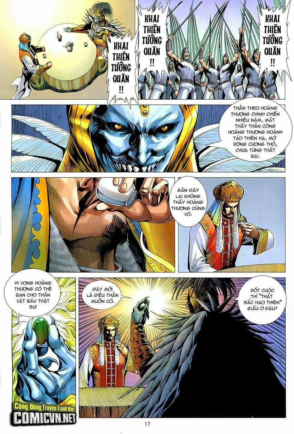 Ma Võ Độ Chapter 17 trang 15