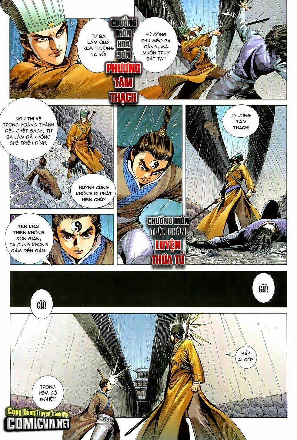 Ma Võ Độ Chapter 17 trang 19