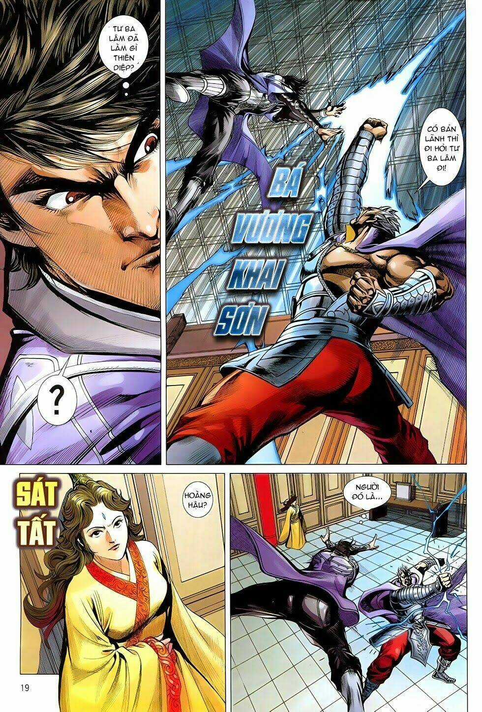 Ma Võ Độ Chapter 20 trang 17