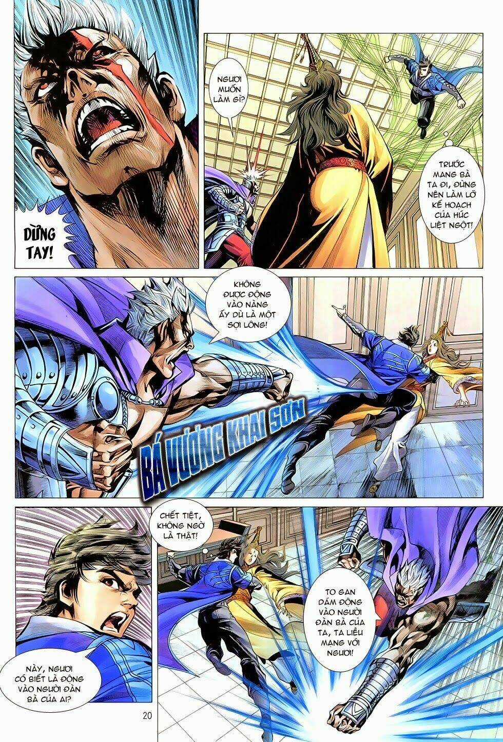 Ma Võ Độ Chapter 20 trang 18