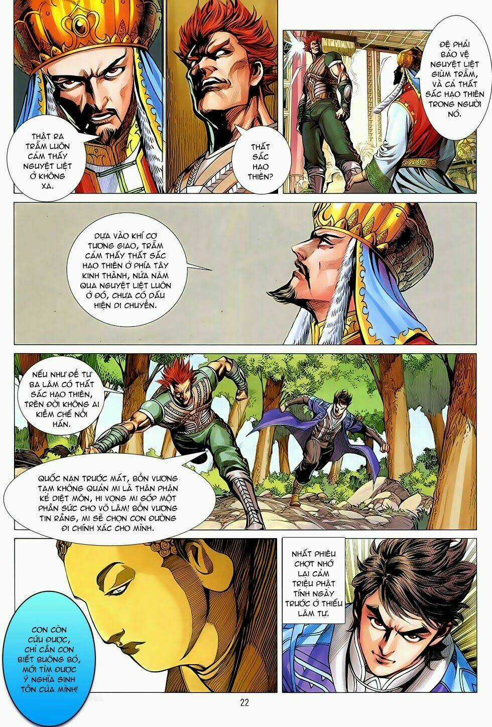 Ma Võ Độ Chapter 21 trang 20