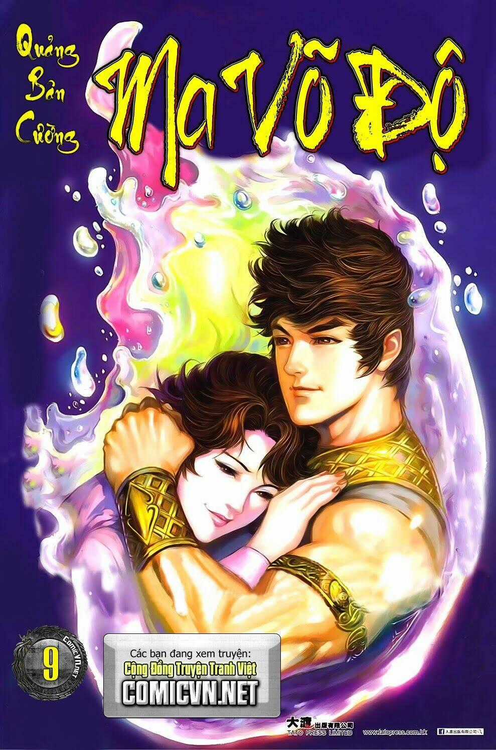 Ma Võ Độ Chapter 9 trang 0